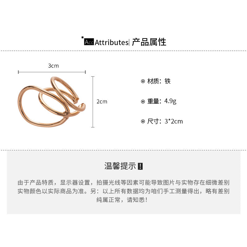 A廠【HR2709】歐美金屬幾何雙層圓形開口戒指時尚簡約食指戒小眾設計感指環 25.08-2
