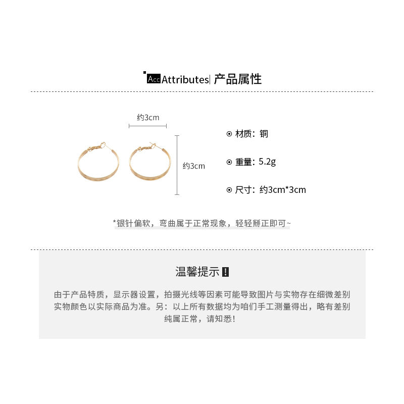 A廠【HE27001】18k真金電鍍925銀針紋路光面圓形耳圈歐美ins百搭耳環輕奢高級感耳飾 25.06-2