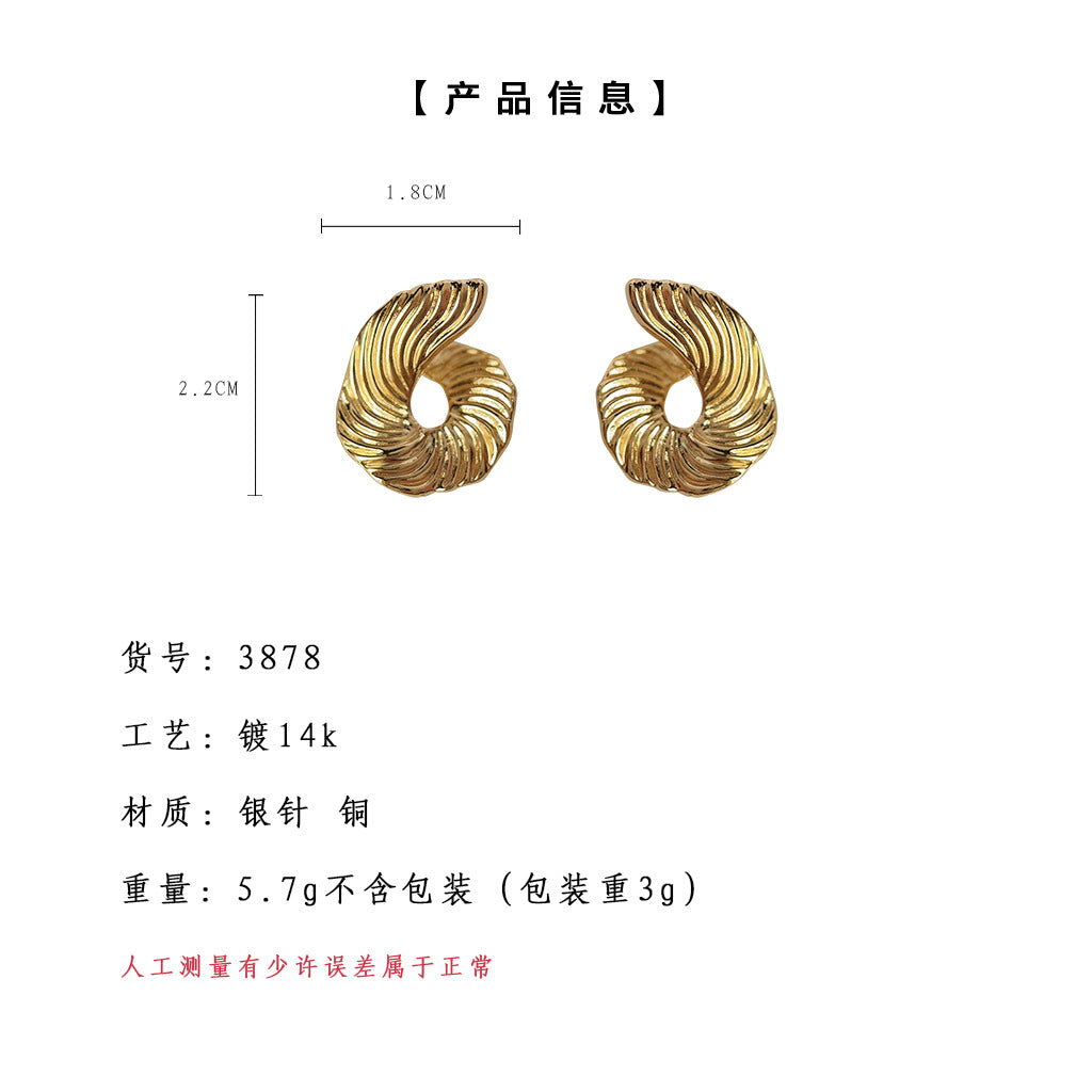 C廠【3878-3879】藝術氣息小眾設計個性ins不規則2024年高級感鍍14K耳飾耳環女 24.04-2