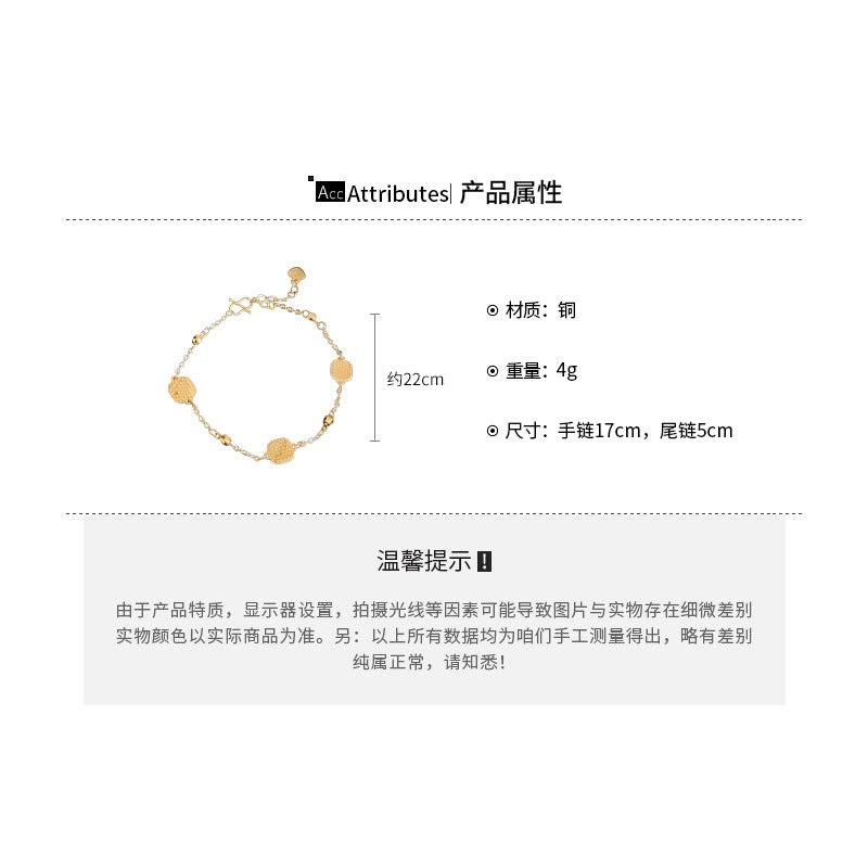 A廠【HB4809】歐美跨境亮面方形素銀手鍊時尚簡約百搭氣質手環小眾設計感手飾女
 25.10-5