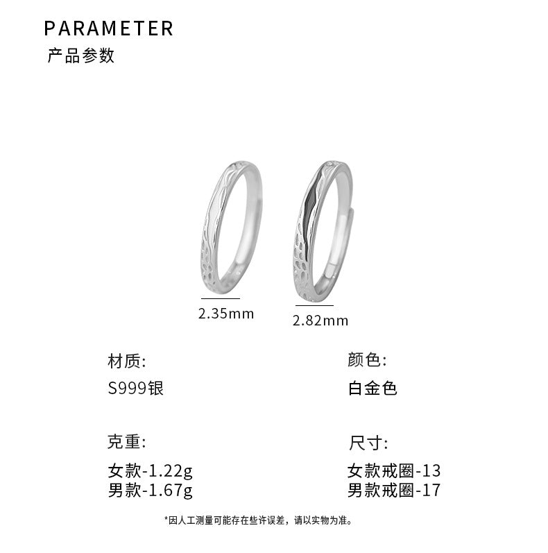 E廠【YC3046R】S999足銀肌理黑色滴膠情侶對戒簡約設計感高級可調式戒指 25.07-1