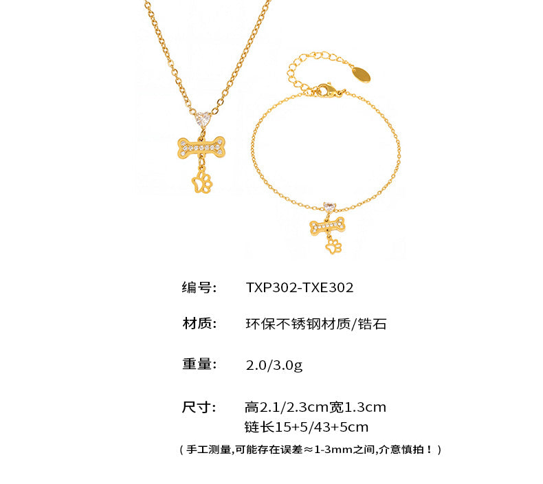 B廠【TXP302】歐美飾品不銹鋼小狗可愛爪子骨頭吊墜鎖骨項鍊手鍊首飾套裝 25.07-2