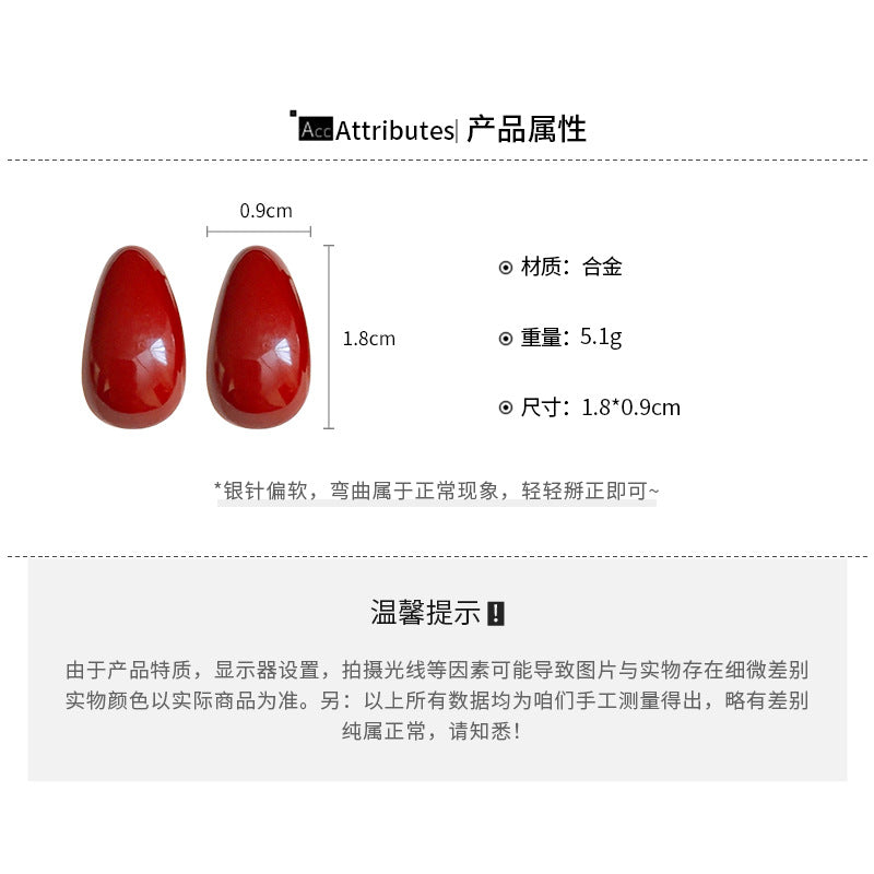 A廠【HE23347】925銀針彎曲水滴豆豆耳環法式簡約小巧耳環時尚氣質耳飾輕奢高級感女 24.11-1