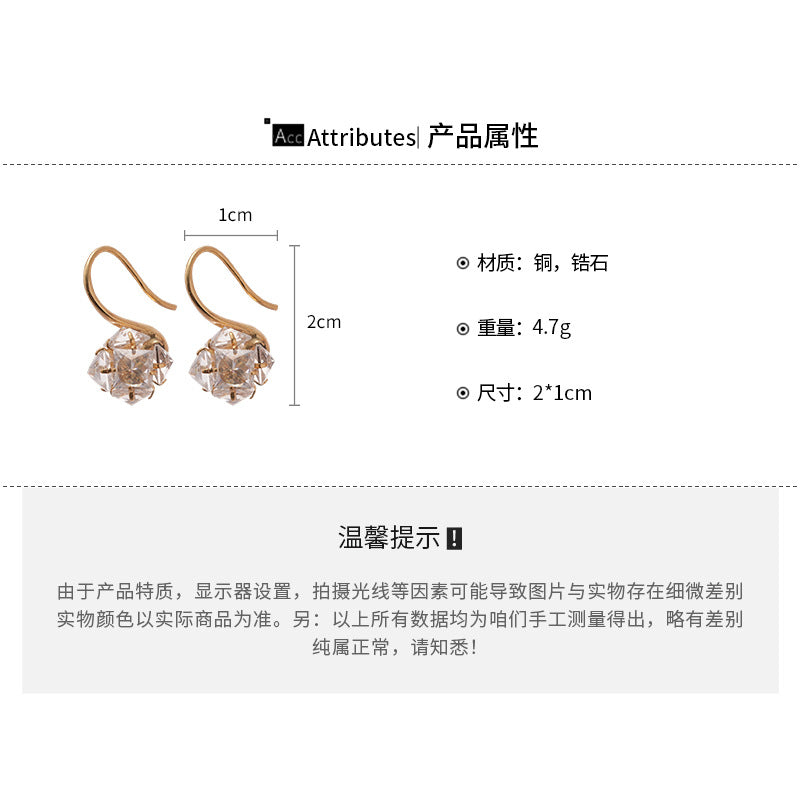A廠【HE27374】法式鋯石切面圓形吊墜耳環優雅耳鉤耳環百搭小眾耳飾輕奢高級感女 25.06-4
