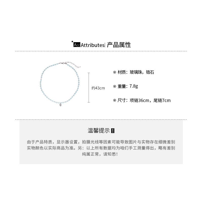 A廠【HN8943】鋯石玻璃串珠愛心吊墜項鍊小眾氣質百搭鎖骨鏈時尚高級感項鍊 25.05-5