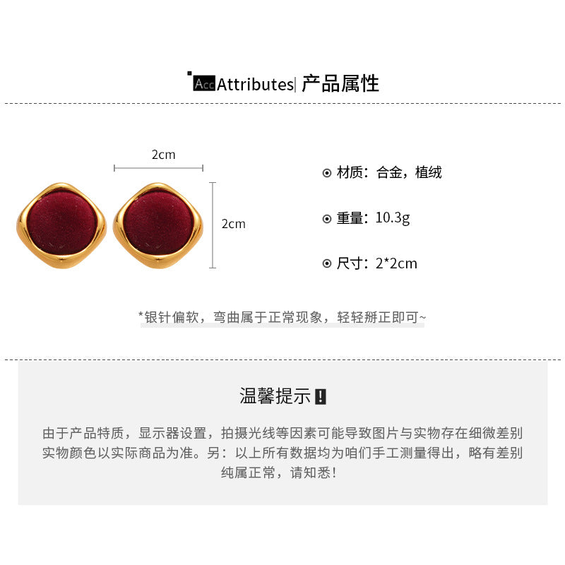 A廠【WE4979】925銀針植絨幾何圓形吊墜耳環秋冬款復古港風耳環耳墜小眾設計感耳環
 25.10-4