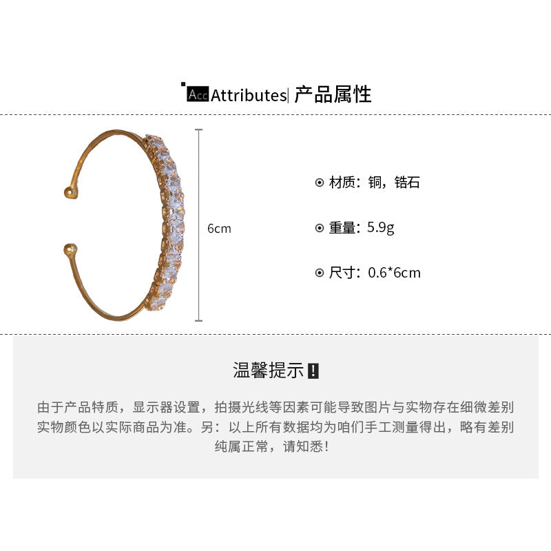 A廠【HB3244】跨境方形鋯石開口手鐲氣質時尚百搭手鐲小眾輕奢高級感手飾 24.11-2