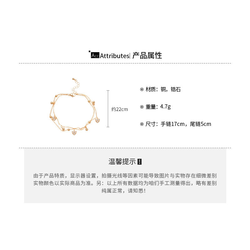 A廠【HB4791】18k真金電鍍鋯石雙層愛心吊墜手鍊時尚百搭手環輕奢高級感手飾女
 25.10-4