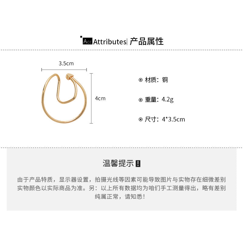 A廠【HE28587】歐美不規則圓形扭曲金屬無耳洞耳夾氣質耳骨夾小眾設計感耳環耳環
25.09-3