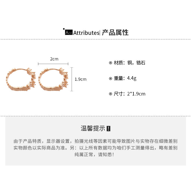 A廠【HE26303】鋯石不規則幾何耳環歐美復古輕奢百搭耳環小眾高級感氣質耳環 25.05-2