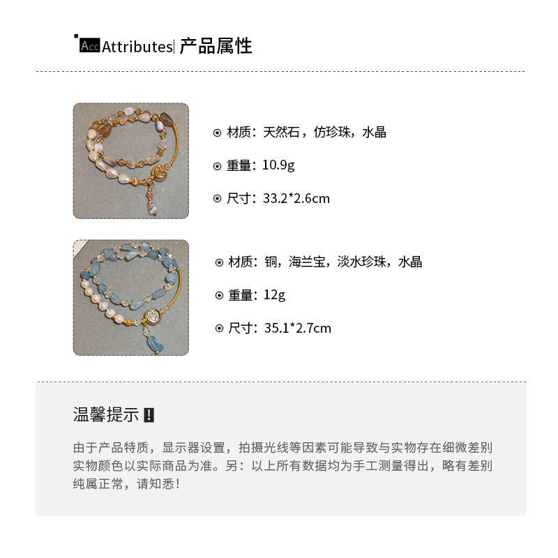 A廠【HB2551】中國風不規則淡水珍珠手鍊小眾氣質手環時尚輕奢高級感手飾 24.06-2