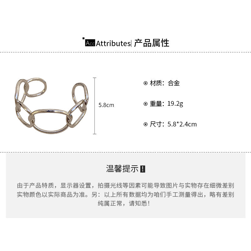 A廠【HB2994】歐美跨境素圈粗鏈條金屬開口手鐲2024新款氣質手環日常百搭手飾女 24.08-2