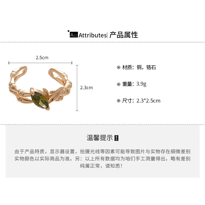 A廠【HR2526】不規則鋯石竹節水滴開口戒指復古精緻百搭食指戒輕奢高級感指環女 25.05-1