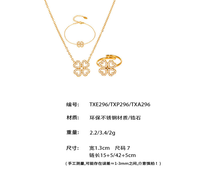 B廠【TXP296】5A鋯石超閃小鑽四葉花飾品組項鍊手鍊戒指不鏽鋼18k鍍金 25.07-1