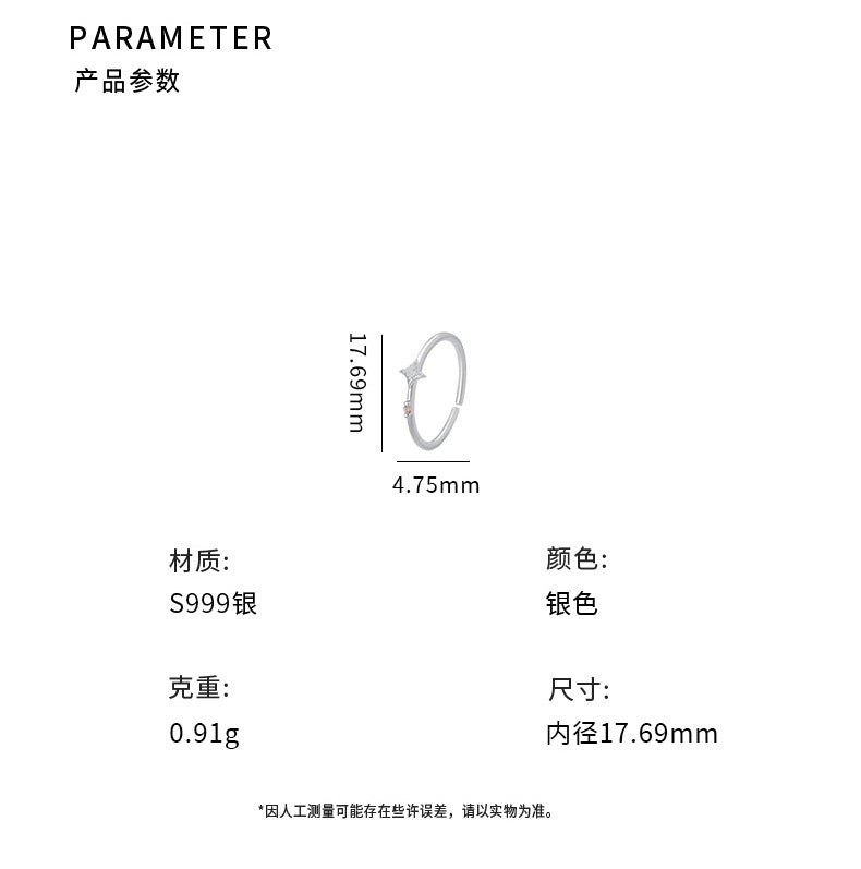 E廠【YC3094R】999足銀四芒星鋯石戒指獨特簡約時尚甜美文藝搭配手飾 25.04-1