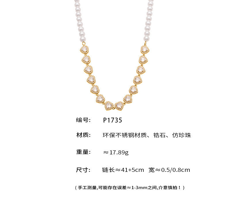 B廠【P1735】施家貝珠串珠愛心5A鋯石手工鍊項鍊不鏽鋼鍍18k真金不掉色
 25.10-4