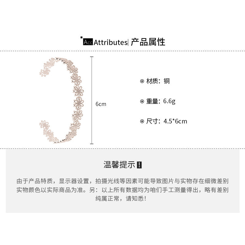 A廠【HB4459】歐美跨境鏤空花朵拼接開口手環時尚優雅氣質手環小眾設計感手飾女
25.08-5
