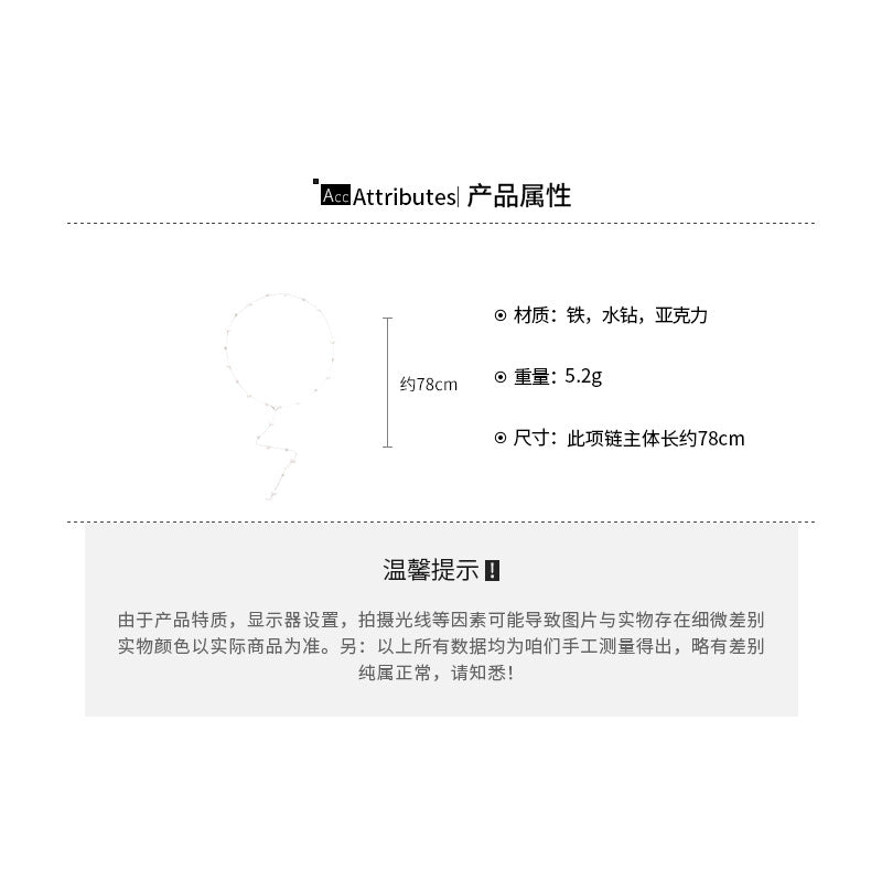 A廠【HN9166】曼塔玫瑰珍珠串珠吊墜項鍊法式時尚簡約百搭鎖骨鏈小眾設計感頸鍊 25.06-4