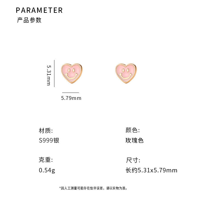 E廠【YC9611E】S999足銀愛心笑臉耳環清新甜美文藝風少女日常養耳洞耳飾 25.05-4