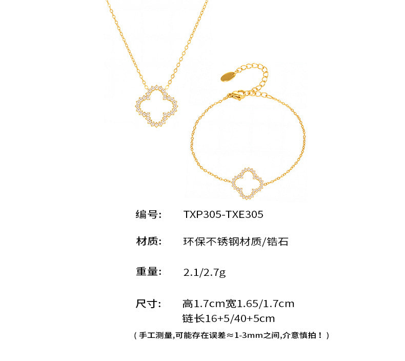 B廠【TXP305】歐美飾品5A鋯石超閃小花項鍊手鍊手鍊套組不鏽鋼鍍18k金不掉色 25.07-2