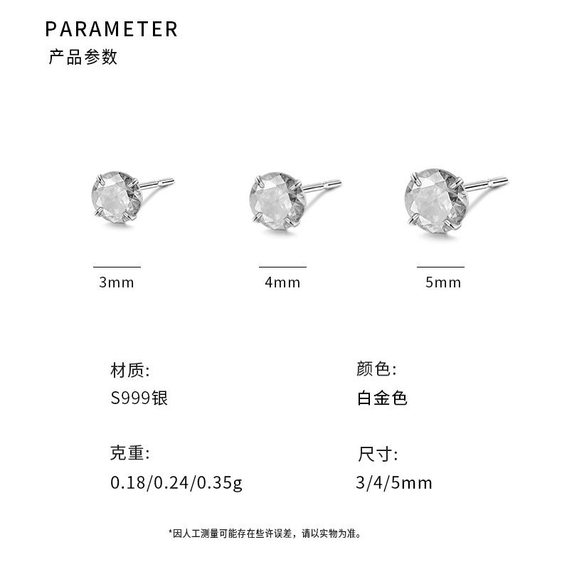 E廠【YC3742E】S999足銀莫桑石耳環簡約風幾何文藝精緻韓風時尚個性耳飾 25.06-2