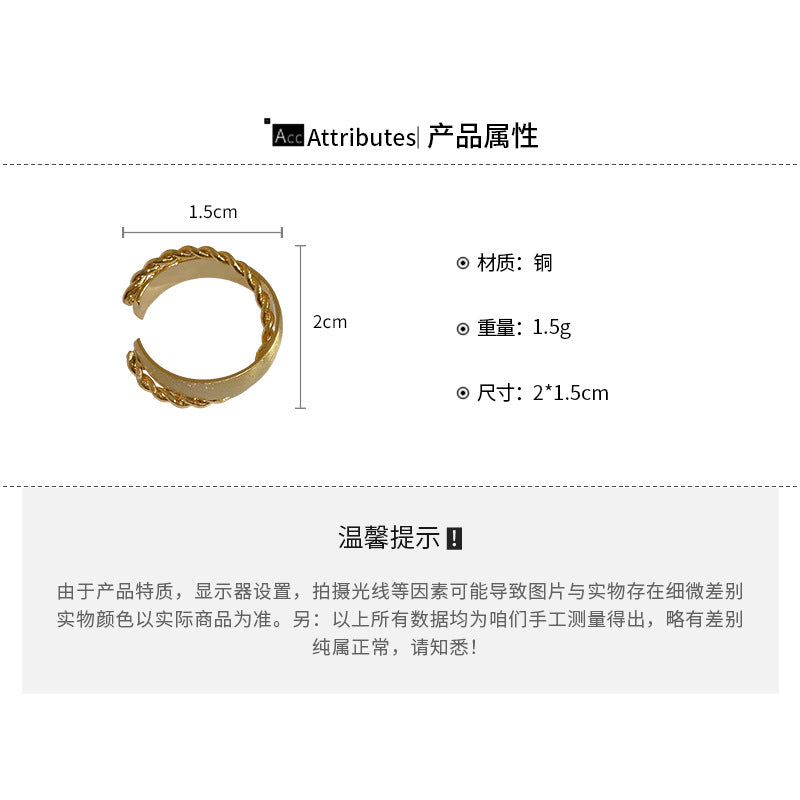 A廠【HR2771】歐美雙層交叉圓形耳夾時尚簡約百搭無耳洞耳骨夾小眾設計感耳飾女
25.09-4