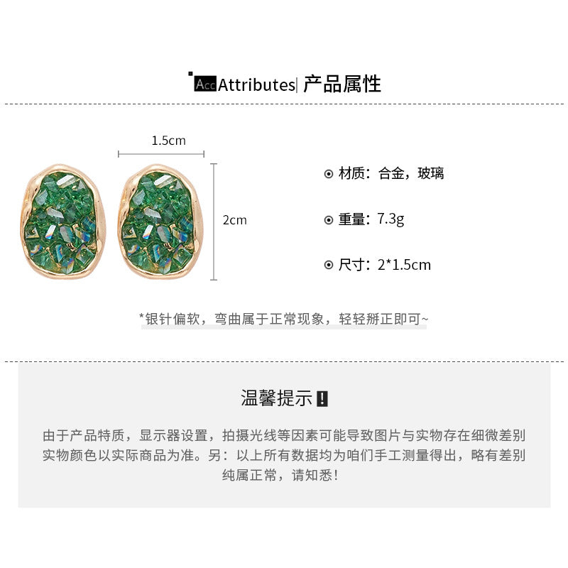 A廠【HE25949】925銀針祖母綠橢圓形水晶耳環女復古甜美精緻耳環輕奢高級感耳飾 25.04-3