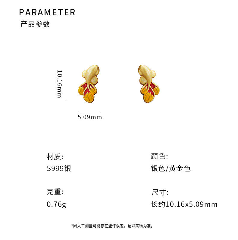 E廠【YC10072E】S999足銀雙錦鯉耳環好運上岸中式吉祥個性國風小眾耳飾 25.05-2