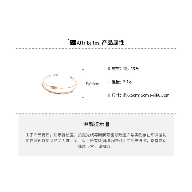 A廠【HB3696】鋯石雙層長方形開口手鐲小眾設計輕奢高級感手環歐美精緻復古手飾 25.04-2
