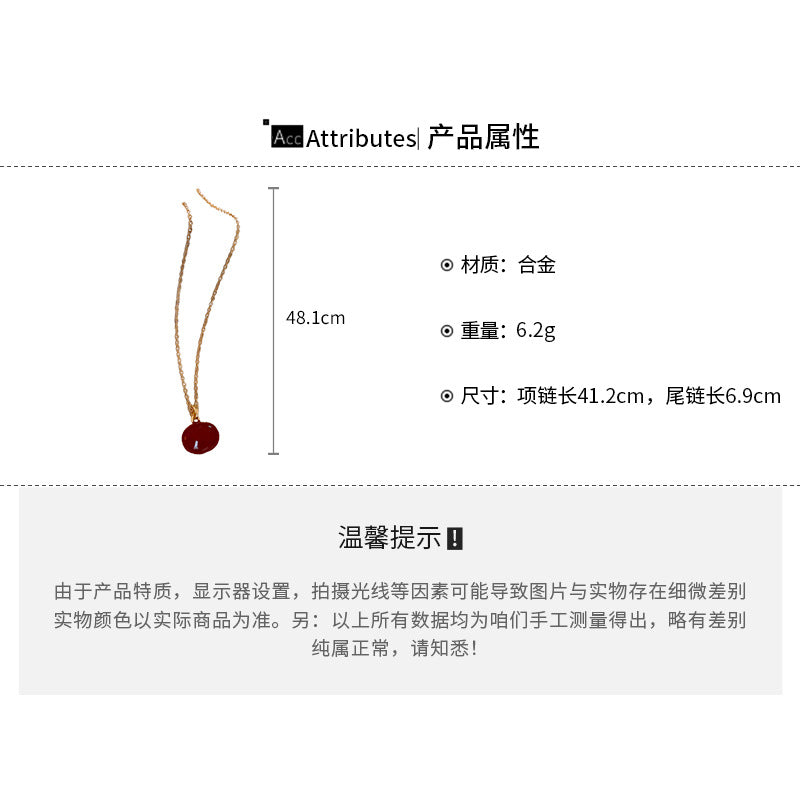 A廠【HN7606】跨境滴油橢圓紅豆項鍊女百搭時尚鎖骨鏈簡約輕奢小眾秋冬氣質飾品 24.11-1