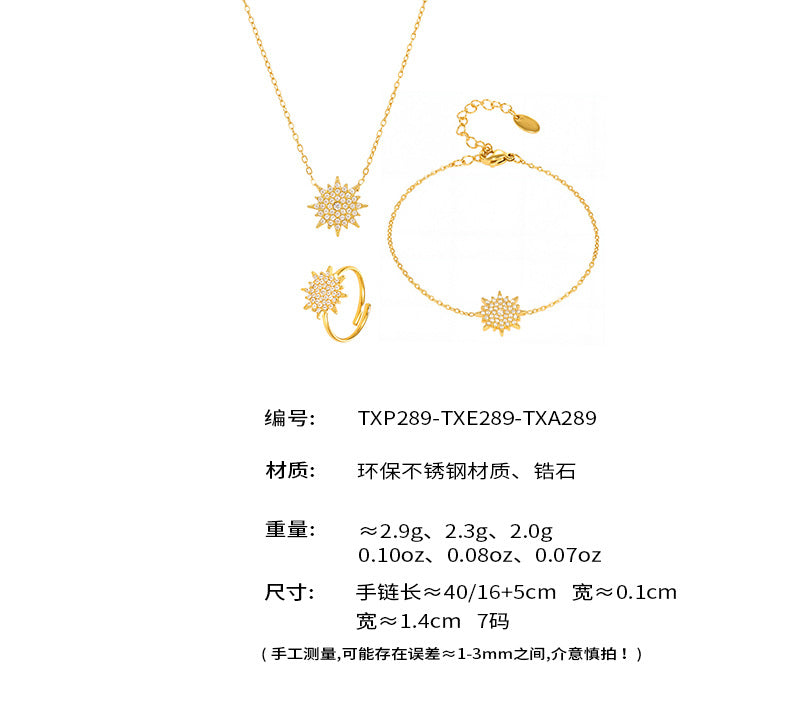 B廠【TXP289】超閃小太陽鑲嵌5A鋯石鎖骨雙層項鍊戒指組不銹鋼材質 25.07-1