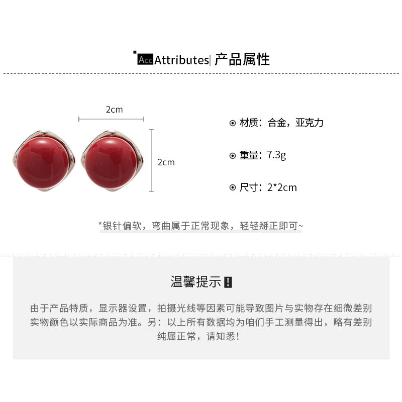 A廠【WE4214】925銀針菱形圓形時尚簡約耳環小清新秋冬新款耳環小眾設計感個性耳環
25.09-1