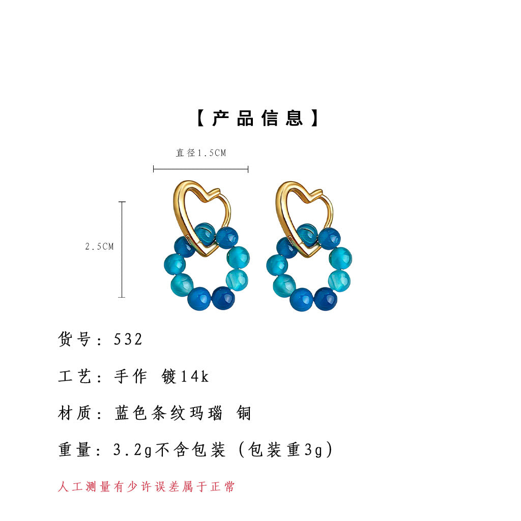 A廠【532】清新甜美天然石海藍色手工設計感愛心幾何耳環飾品
25.12-3