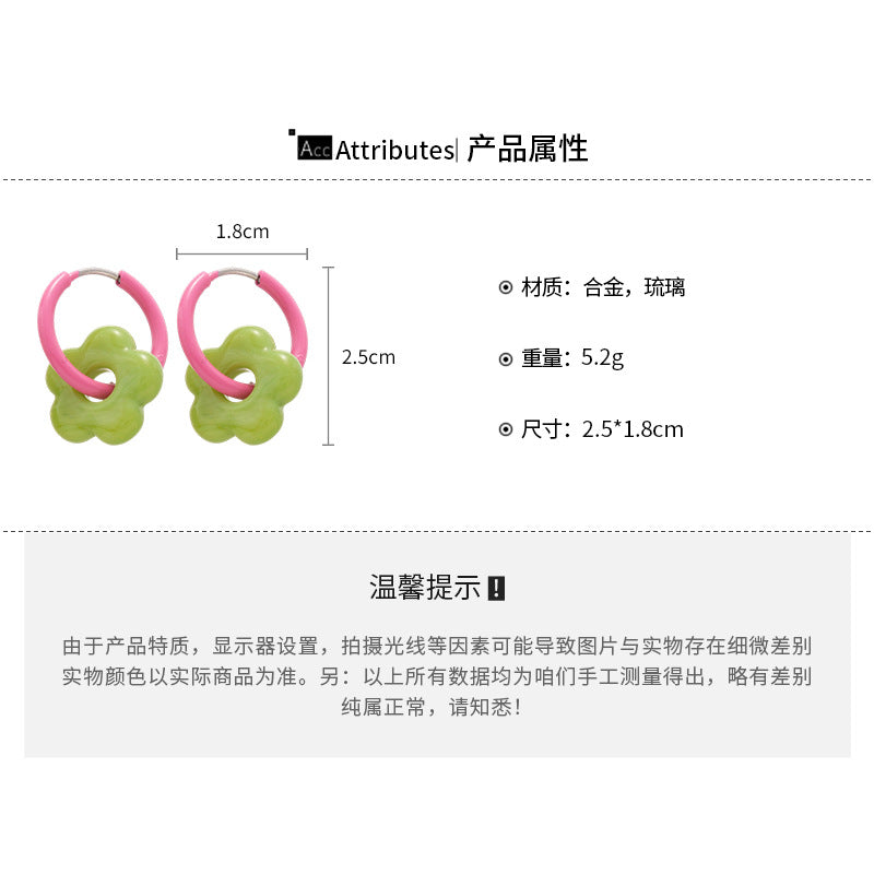 A廠【HE26468】多巴胺撞色琉璃花朵耳圈春夏清新甜美耳環時尚百搭耳飾設計感小眾 25.05-3