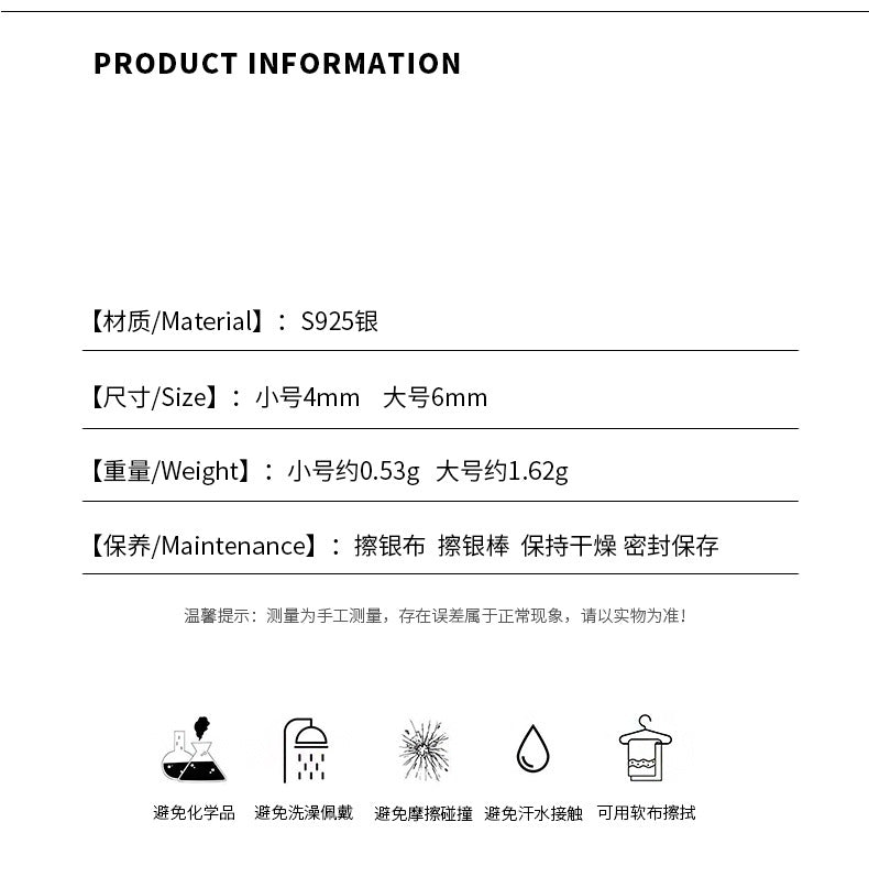 E廠【YC6922E】S925純銀龍爪鑽耳環獨特個性藝術簡約幾何設計耳飾 25.06-2