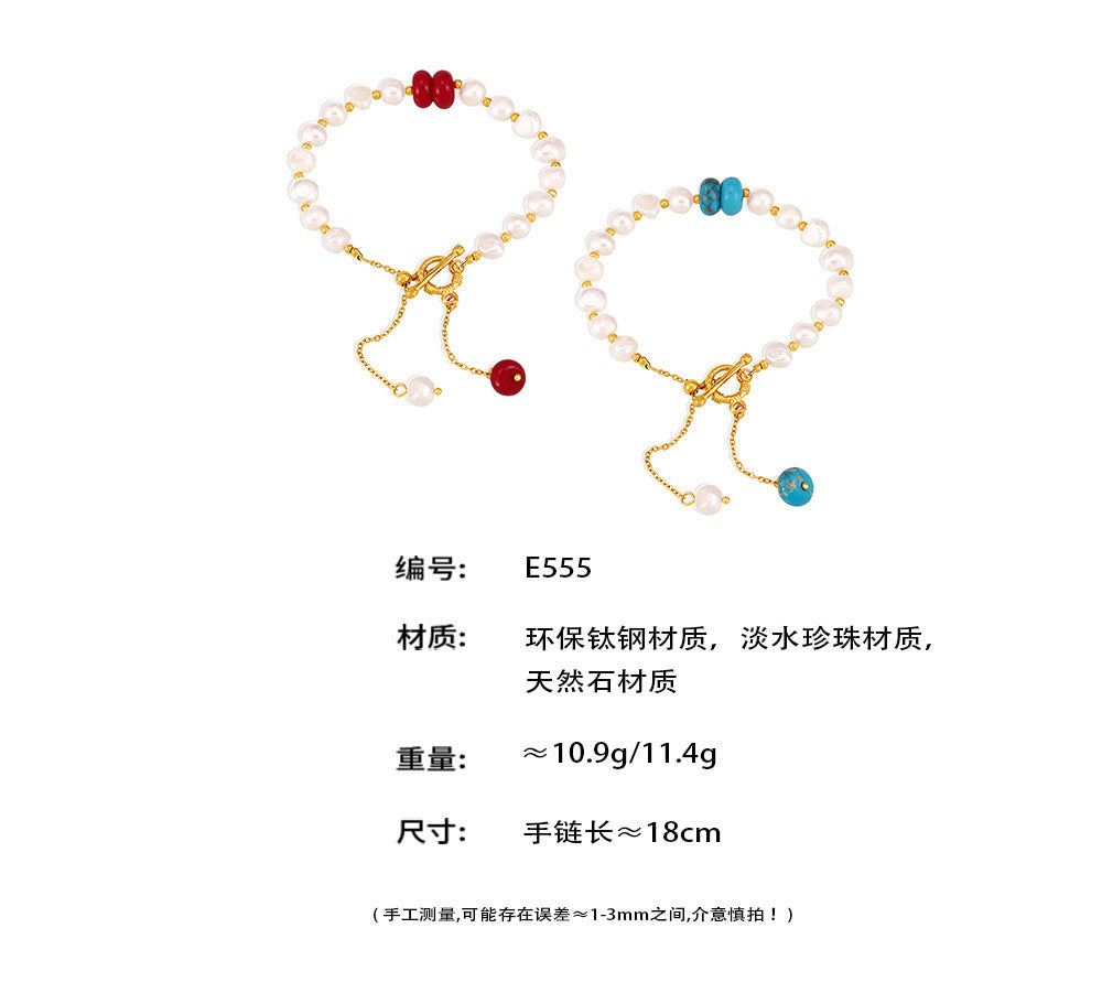 B廠【E555】歐美淡水珍珠手鍊 OT扣流蘇天然石吊墜小清新風甜美少女手串手飾 24.09-3