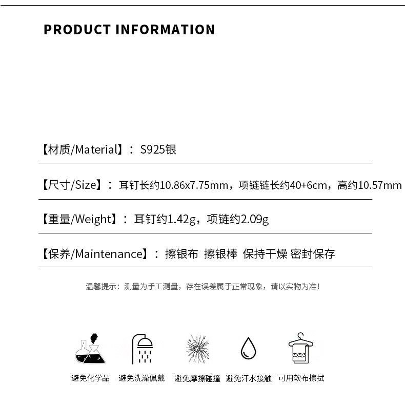 E廠【YC2091N】S925純銀鯨魚耳環兩件套女可愛精緻晶瑩剔透清新甜美套裝韓風鎖骨鏈 25.06-4
