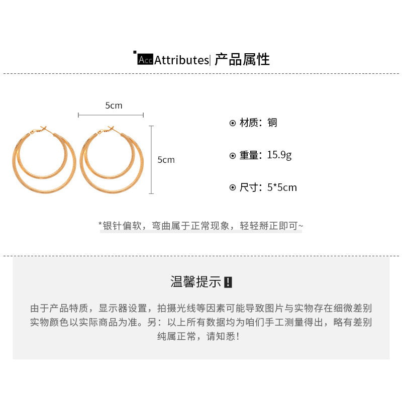 A廠【WE4596】18k真金電鍍霧面雙層圓形吊墜耳圈歐美耳環耳環小眾設計感耳飾女
25.09-3