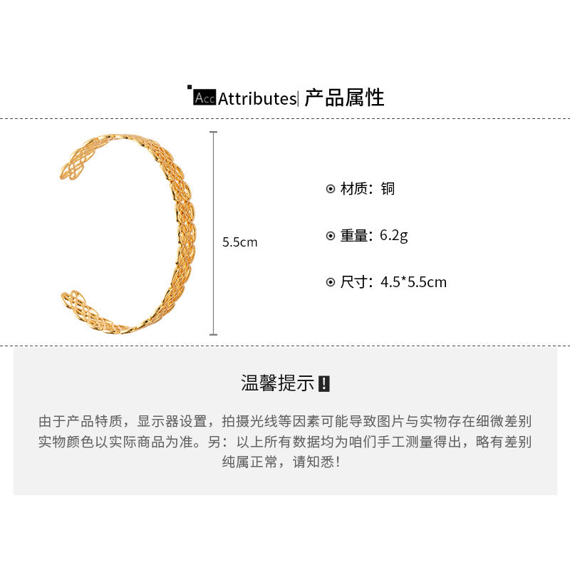 A廠【HB4474】歐美花朵鏤空開口手鐲時尚簡約金屬氣質手環個性小眾設計感手飾女
25.08-5