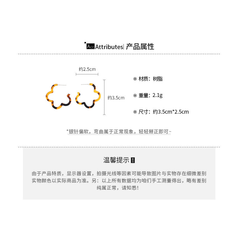 A廠【HE28051】925銀針樹脂暈染花朵耳環復古民族風獨特氣質耳環個性耳環設計感小眾 25.08-1