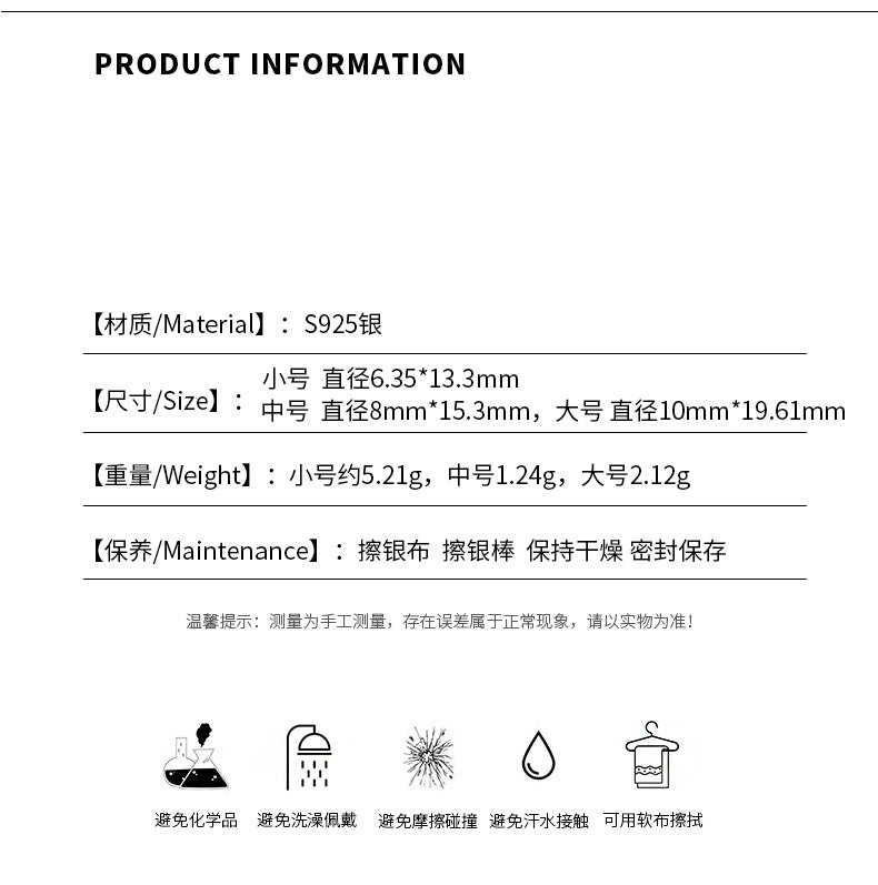 E廠【YC2841E】S925純銀香巴耳鉤爆閃幾何簡約風韓風氣質輕奢時尚耳飾 25.06-1