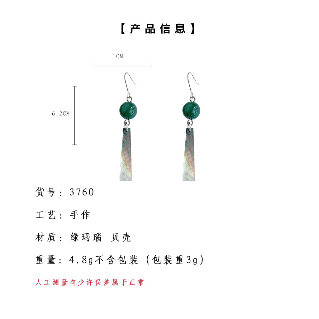 C廠【3760】新中式綠瑪瑙原創設計手工設計感幾何耳環2024年新款耳環 24.03-4