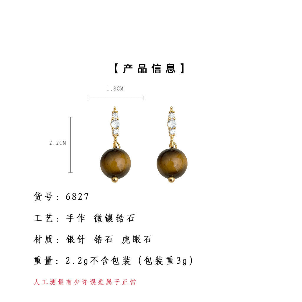 C廠【6827】天然石虎眼石秋冬熱賣新款文藝復古美拉德風高級感幾何耳環耳環女
25.09-4