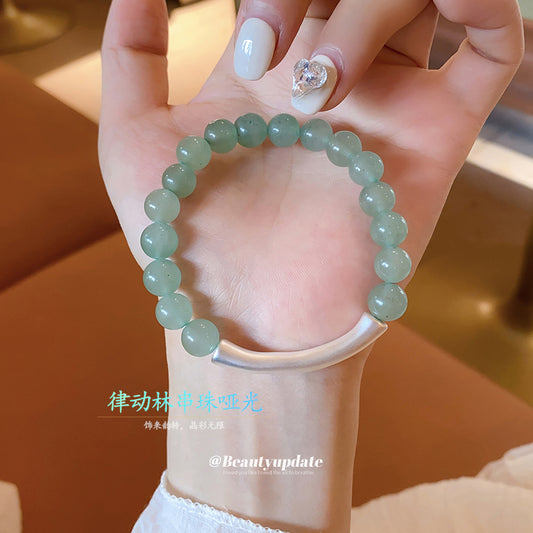 A廠【HB4373】綠東陵串珠霧面幾何圓形手鍊古風氣質手串手環小眾設計感手飾 25.08-2