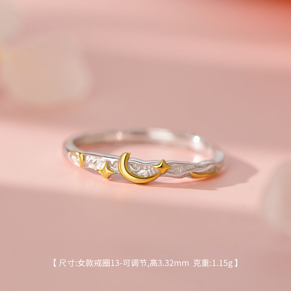 D廠【YC4855R】足銀S999星月情侶對戒小眾自然氣質新款百搭送女友禮物手飾 26.01-4