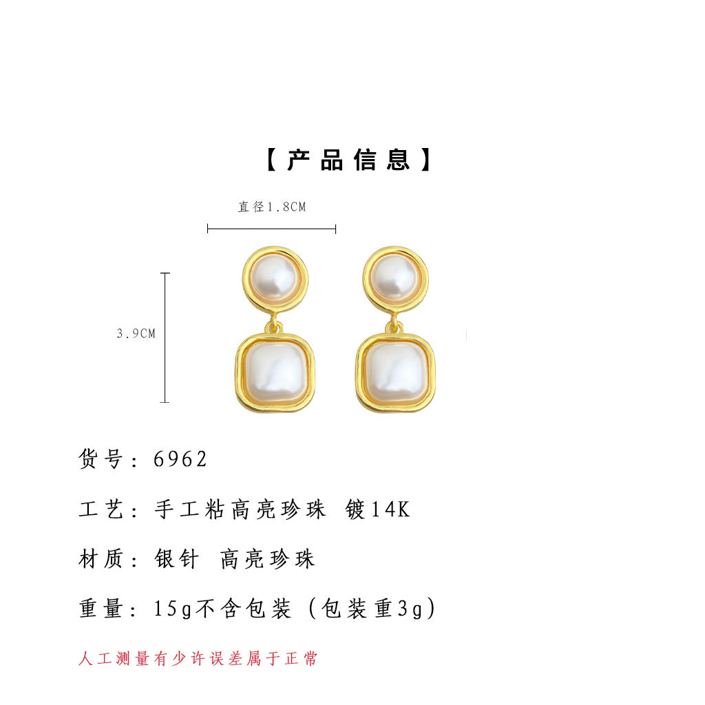 C廠【6962】法式復古中古風重工質感幾何方形銀針保色電鍍高級感耳飾耳環
 25.10-4