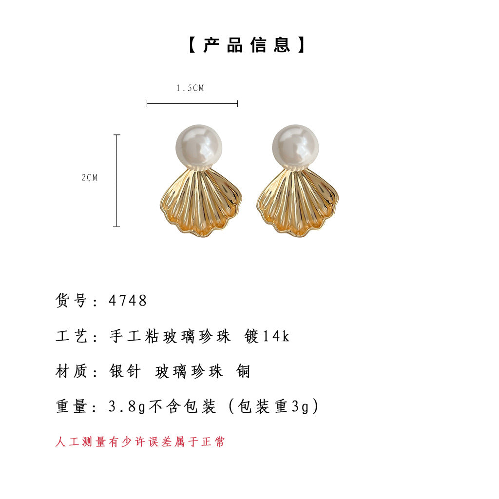 C廠【4748】玻璃施家珍珠鍍14K高級感輕奢風一款兩戴海貝造型耳環女簡約耳飾 24.08-5