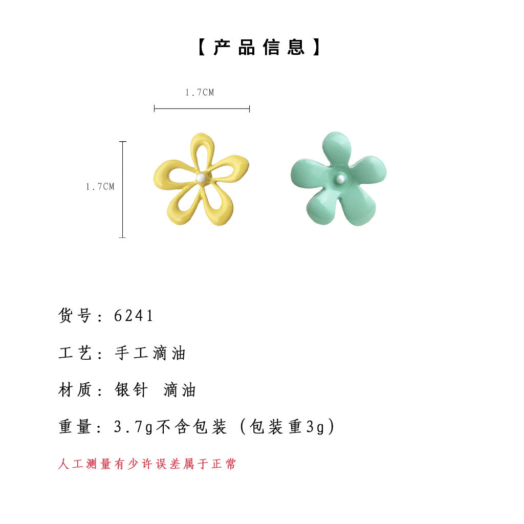 C廠【6241】多巴胺撞色不便宜AB款烤漆糖果色鏤空耳釘可愛新款耳飾女 25.06-2