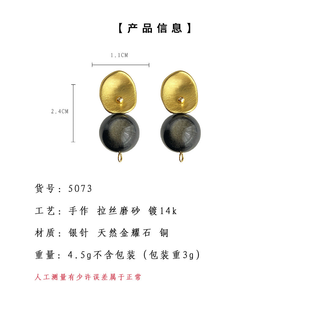 C廠【5073】輕奢黑金天然石耳環高級感大氣拉絲金感手工藝幾何通勤百搭氣質耳飾 25.05-1