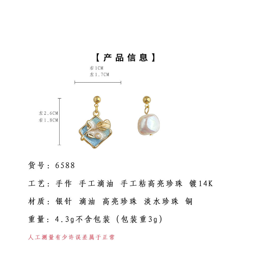 C廠【6588】莫內花園異形不規則淡水珍珠巴洛克氣質時尚輕奢風不對稱耳飾耳環
25.08-5